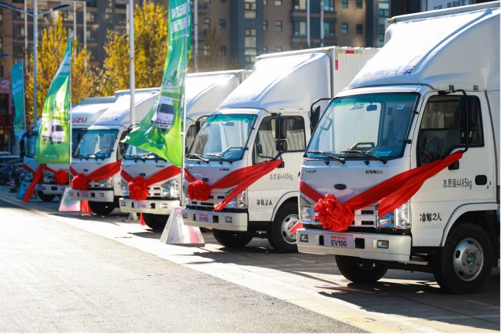 绿色新动能，开启新历程：庆铃-泷通首批新能源车交车仪式顺利举行 - 第7张