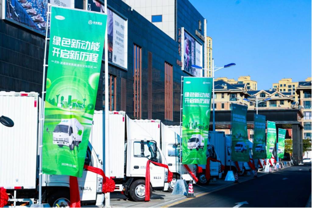 绿色新动能，开启新历程：庆铃-泷通首批新能源车交车仪式顺利举行 - 第8张