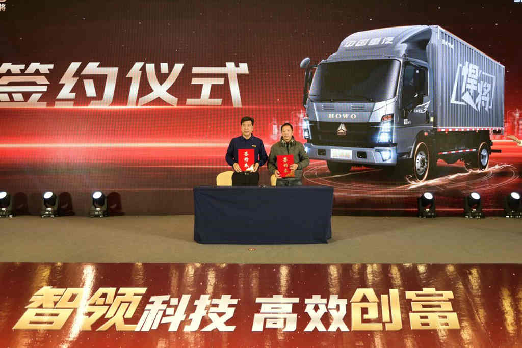 脚踏七星，高效赋能 | HOWO七星悍将170大马力锋芒来袭！