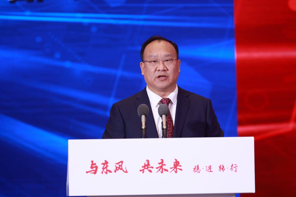 与东风共未来 稳·进 转·行 | 东风汽车股份召开2024年商务大会 - 第16张 - 提加商用车网 与东风共未来 稳·进 转·行 | 东风汽车股份召开2024年商务大会 - 第16张