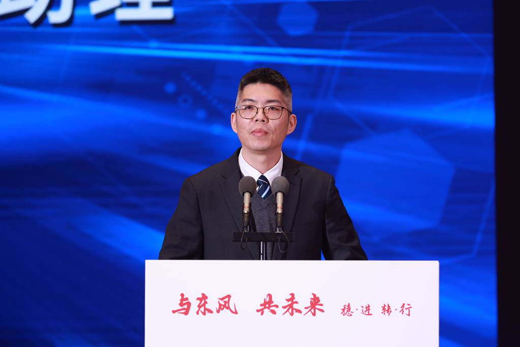 与东风共未来 稳·进 转·行 | 东风汽车股份召开2024年商务大会 - 第17张 - 提加商用车网 与东风共未来 稳·进 转·行 | 东风汽车股份召开2024年商务大会 - 第17张