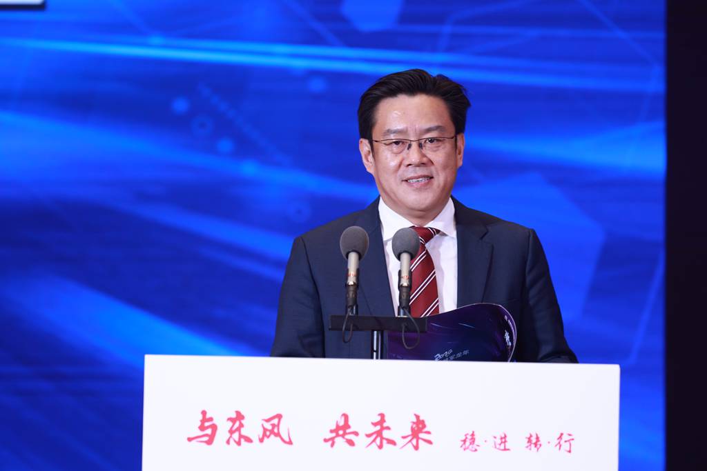 与东风共未来 稳·进 转·行 | 东风汽车股份召开2024年商务大会 - 第3张 - 提加商用车网 与东风共未来 稳·进 转·行 | 东风汽车股份召开2024年商务大会 - 第3张