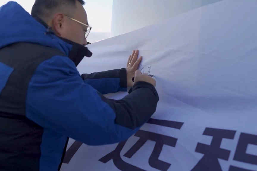 远程星瀚H新能源重卡长途极寒测试,挑战极端环境醇氢动力性能 - 第1张 - 提加商用车网 远程星瀚H新能源重卡长途极寒测试,挑战极端环境醇氢动力性能 - 第1张