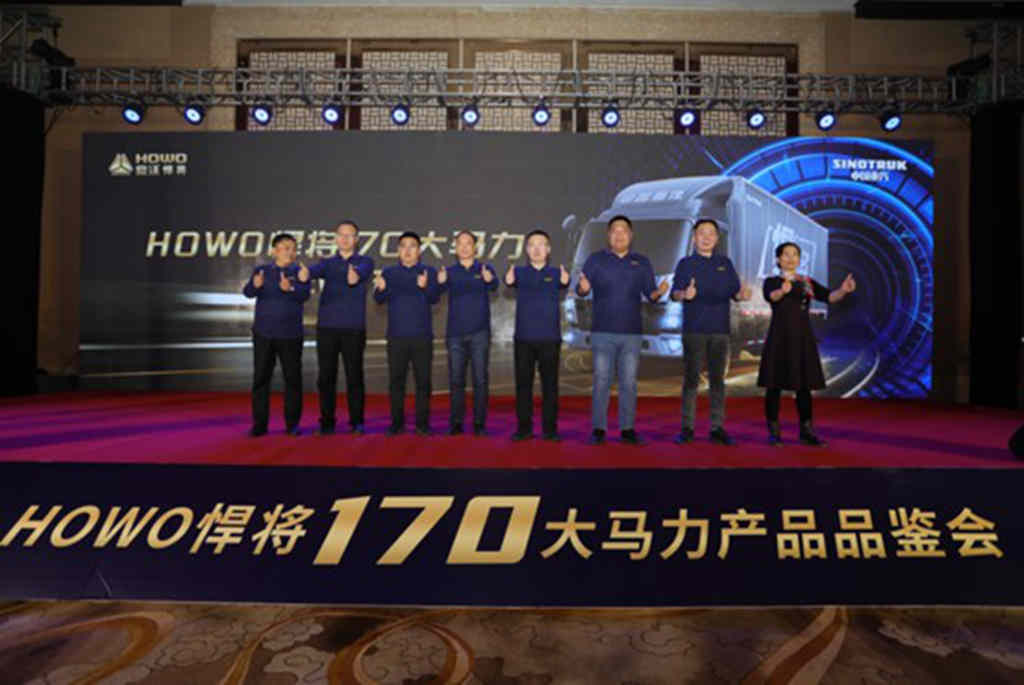 星级口碑,尊享体验!HOWO七星悍将170大马力硬核来袭!