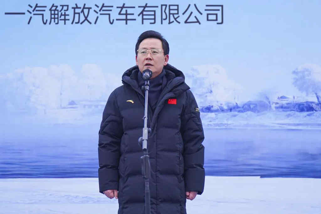 一汽解放300辆新能源纯电公交车正式交付吉林市公交集团 - 第2张 - 提加商用车网 一汽解放300辆新能源纯电公交车正式交付吉林市公交集团 - 第2张