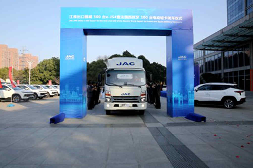 江淮1卡星链1号:纯电1号技术平台,稳扎稳打纯电的厚积优势 - 第2张 - 提加商用车网 江淮1卡星链1号:纯电1号技术平台,稳扎稳打纯电的厚积优势 - 第2张