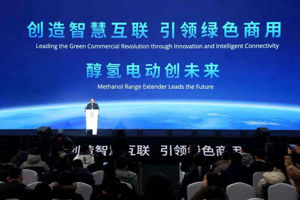 高效引领产品 价值构筑生态 科技远程大势已成 - 第1张 - 提加商用车网 高效引领产品 价值构筑生态 科技远程大势已成 - 第1张