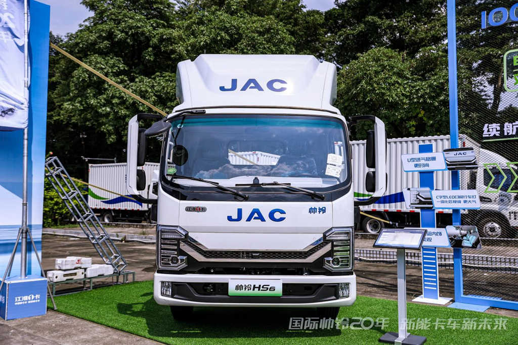 混动香在哪里? 江淮1卡重磅新品帅铃HS6混动轻卡有答案 - 第1张 - 提加商用车网 混动香在哪里? 江淮1卡重磅新品帅铃HS6混动轻卡有答案 - 第1张