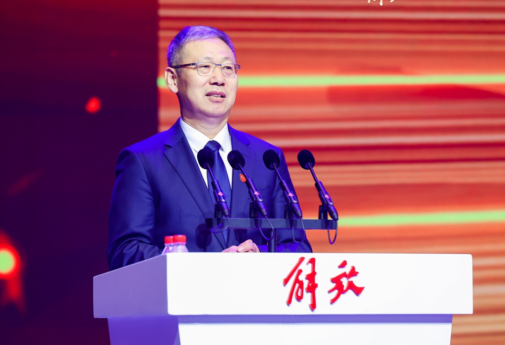 聚力创变,耀领新程,解放2024商务年会隆重召开 - 第2张 - 提加商用车网 聚力创变,耀领新程,解放2024商务年会隆重召开 - 第2张