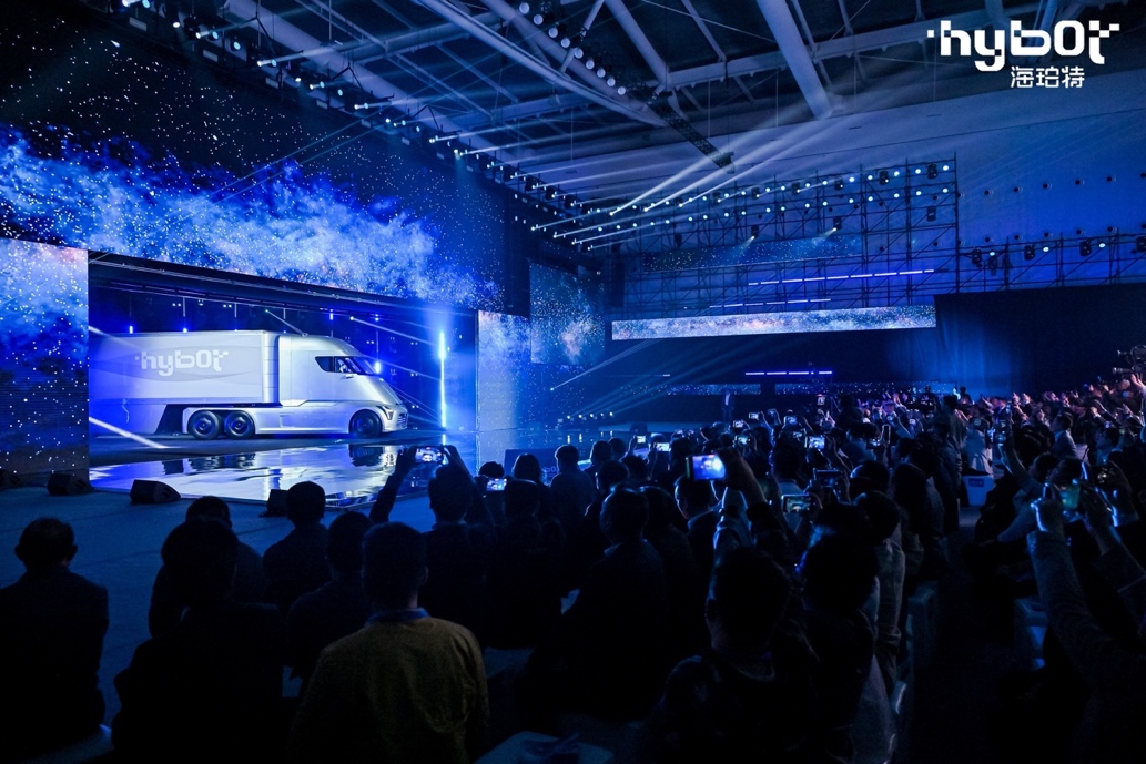 海纳百智,氢动未来!海珀特H49正式发布! - 第3张 - 提加商用车网 海纳百智,氢动未来!海珀特H49正式发布! - 第3张