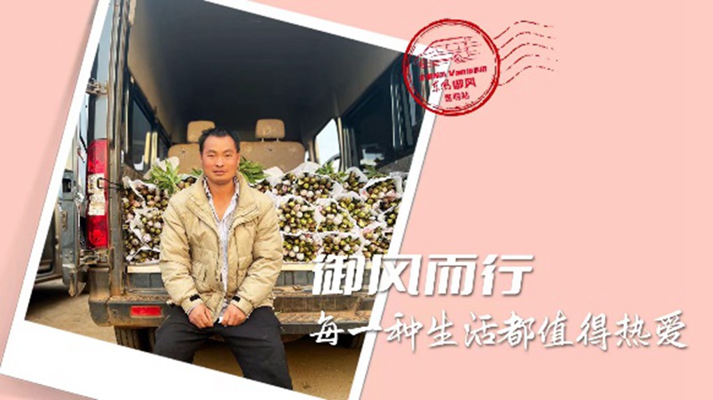 【全国漫游 VAN境适用】探索万种生活新方式 - 第3张 - 提加商用车网 【全国漫游 VAN境适用】探索万种生活新方式 - 第3张