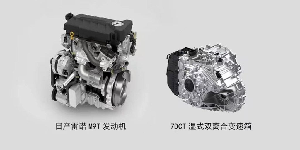 东风暖粉季 御风大放价 8.98万起开回家 - 第3张 - 提加商用车网 东风暖粉季 御风大放价 8.98万起开回家 - 第3张