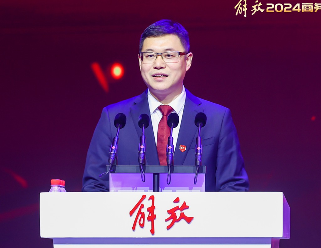 聚力创变,耀领新程,解放2024商务年会隆重召开 - 第4张 - 提加商用车网 聚力创变,耀领新程,解放2024商务年会隆重召开 - 第4张