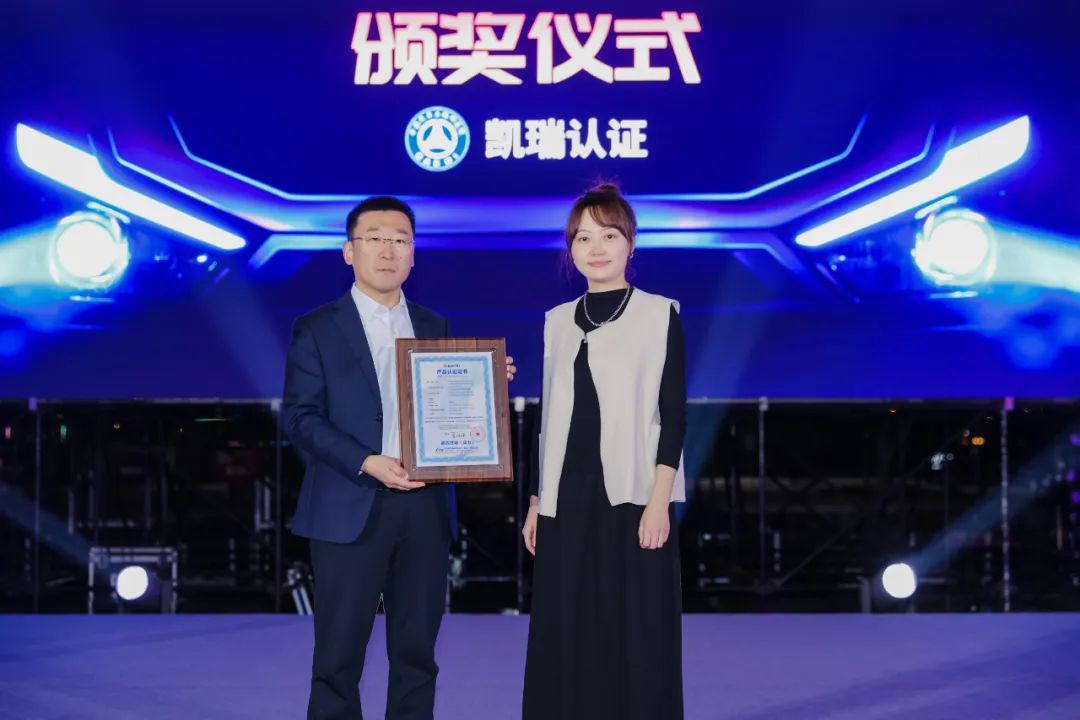 「G刻启航」福田领航大G系列轻卡全国上市发布会圆满举行 - 第7张