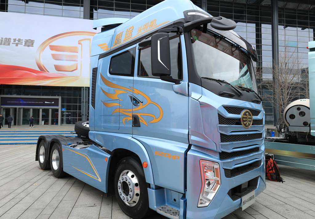 聚力创变,耀领新程,解放2024商务年会隆重召开 - 第11张 - 提加商用车网 聚力创变,耀领新程,解放2024商务年会隆重召开 - 第11张