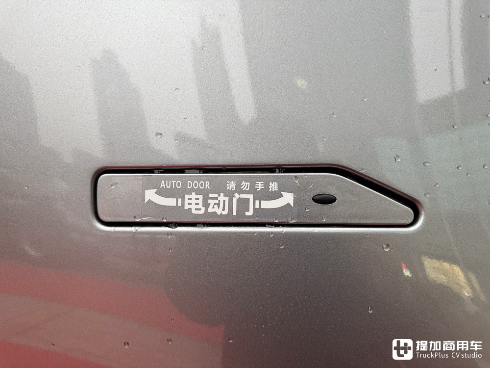 来自未来的重卡?子弹头造型+L3自动驾驶,看江淮星辰1代纯电动重卡 - 第13张 - 提加商用车网 来自未来的重卡?子弹头造型+L3自动驾驶,看江淮星辰1代纯电动重卡 - 第13张