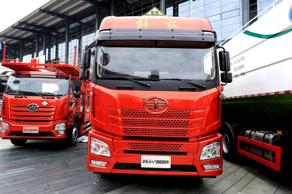 聚力创变,耀领新程,解放2024商务年会隆重召开 - 第14张 - 提加商用车网 聚力创变,耀领新程,解放2024商务年会隆重召开 - 第14张