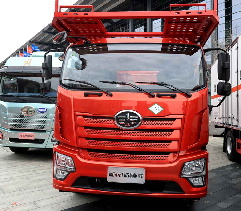 聚力创变,耀领新程,解放2024商务年会隆重召开 - 第15张 - 提加商用车网 聚力创变,耀领新程,解放2024商务年会隆重召开 - 第15张