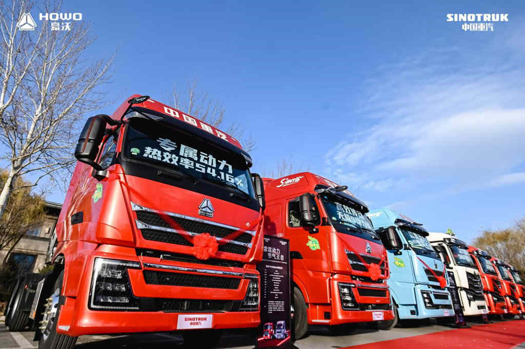 中国重汽荣膺搜狐汽车年度卓越重卡企业及卓越燃气重卡 - 第4张 - 提加商用车网 中国重汽荣膺搜狐汽车年度卓越重卡企业及卓越燃气重卡 - 第4张