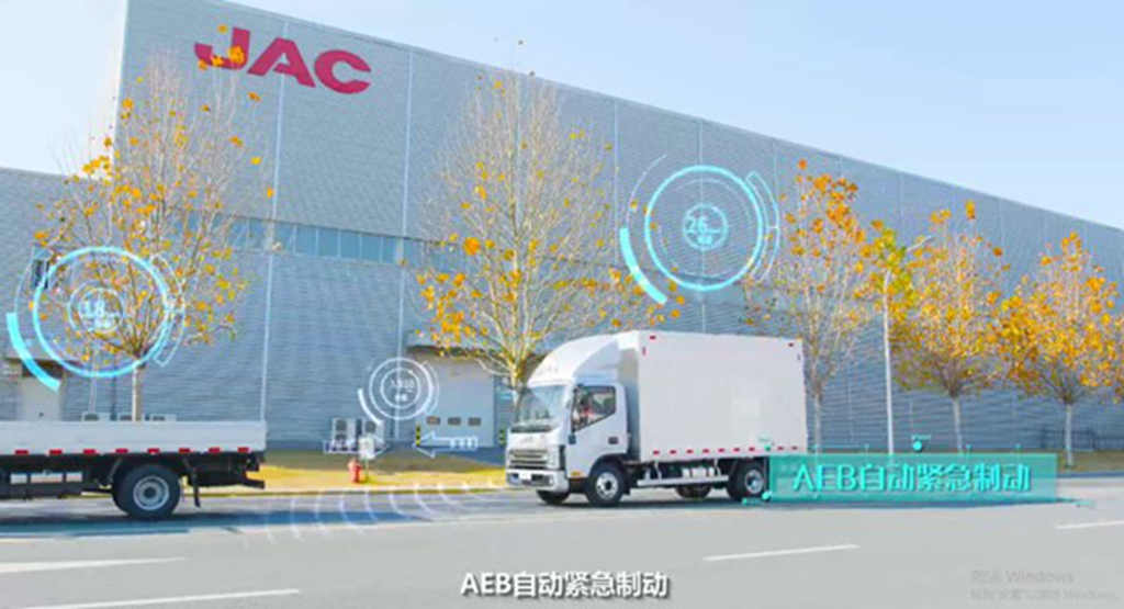 江淮1卡：星链1号智慧技术赋能，国内首家量产L2级智能轻卡 - 第4张