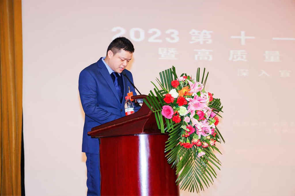 第十一届全国售后服务大会召开,东风柳汽斩获两项大奖 - 第4张 - 提加商用车网 第十一届全国售后服务大会召开,东风柳汽斩获两项大奖 - 第4张