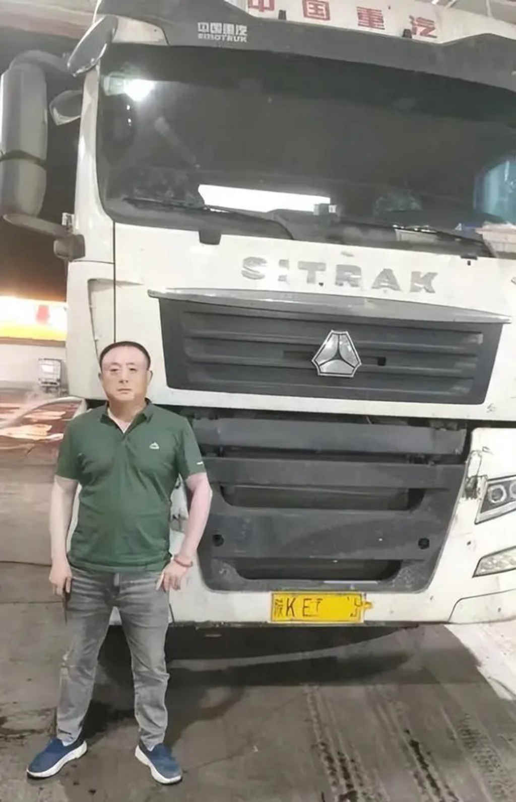 中国重汽荣获第七届“意见领袖”中国卡车客户运营调查活动双项大奖 - 第4张 - 提加商用车网 中国重汽荣获第七届“意见领袖”中国卡车客户运营调查活动双项大奖 - 第4张