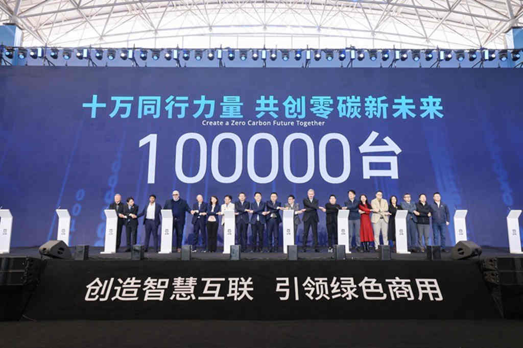 高效引领产品 价值构筑生态 科技远程大势已成 - 第5张 - 提加商用车网 高效引领产品 价值构筑生态 科技远程大势已成 - 第5张