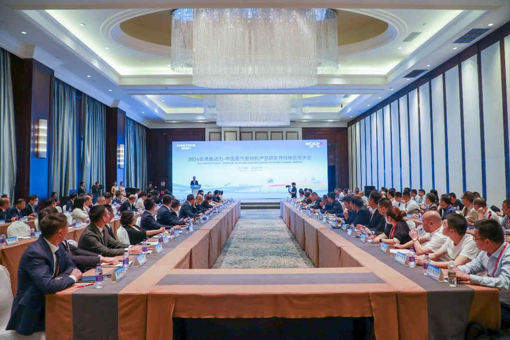 链合创新 挑战未来,潍柴动力全球供应链战略合作伙伴大会召开 - 第4张 - 提加商用车网 链合创新 挑战未来,潍柴动力全球供应链战略合作伙伴大会召开 - 第4张