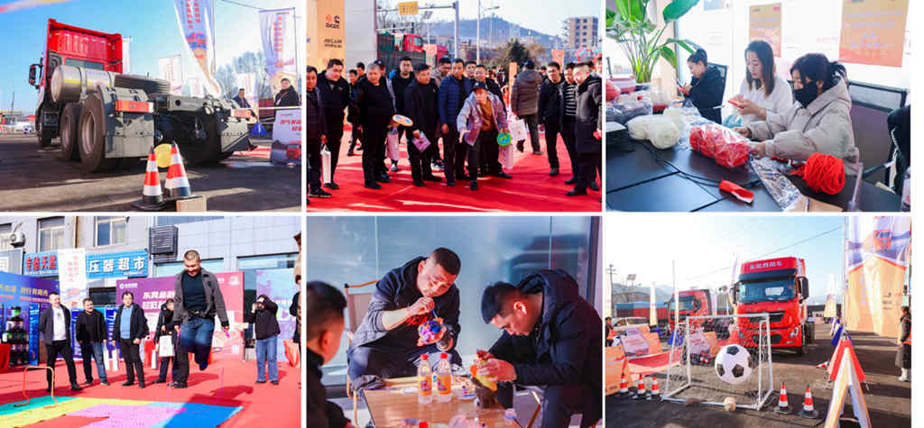 致敬暖冬运输人  东风天龙哥大赛(第7季)暨幸福卡车中国行走进山西 - 第6张 - 提加商用车网 致敬暖冬运输人  东风天龙哥大赛(第7季)暨幸福卡车中国行走进山西 - 第6张