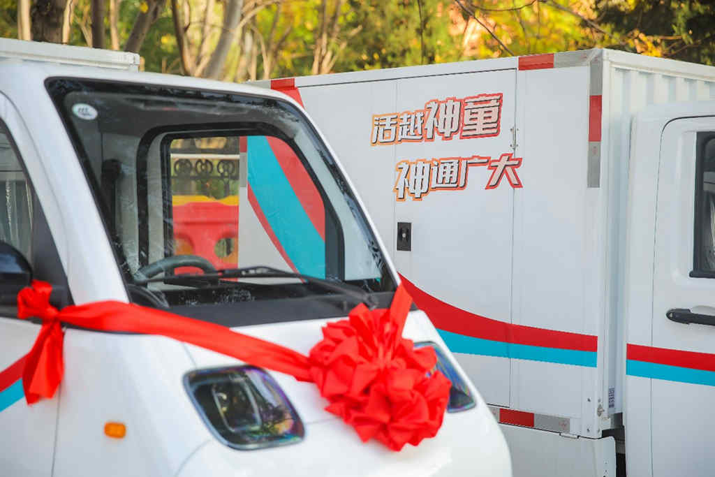 活越神童助力武汉“最后一公里”末端物流零碳新变革 - 第5张 - 提加商用车网 活越神童助力武汉“最后一公里”末端物流零碳新变革 - 第5张