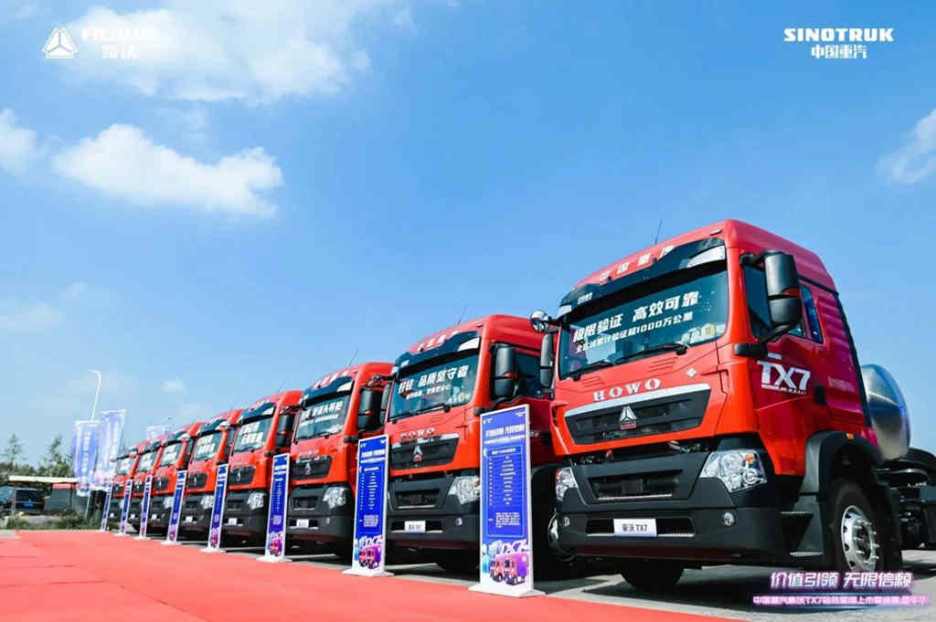 权威瞩目!中国重汽荣膺“年度影响力品牌”与黑科技大赛7项商用车行业顶流大奖 - 第4张 - 提加商用车网 权威瞩目!中国重汽荣膺“年度影响力品牌”与黑科技大赛7项商用车行业顶流大奖 - 第4张