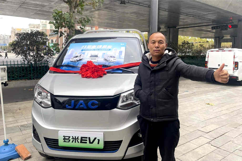 年终答谢 喜迎2024!他们都来江淮1卡超级会员日置办创富“年货” - 第3张 - 提加商用车网 年终答谢 喜迎2024!他们都来江淮1卡超级会员日置办创富“年货” - 第3张