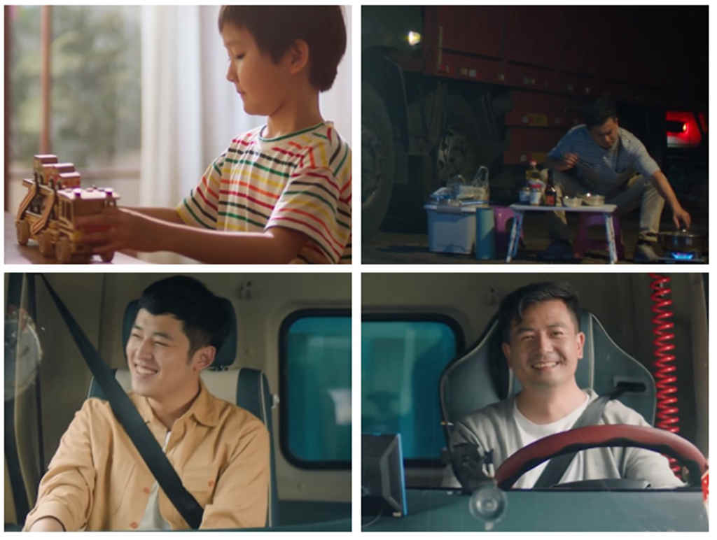 拿下2个一等奖!东风柳汽闪亮全国品牌故事大赛 - 第3张 - 提加商用车网 拿下2个一等奖!东风柳汽闪亮全国品牌故事大赛 - 第3张