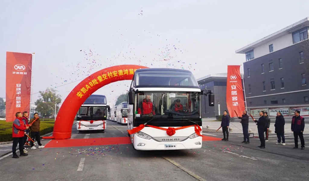 安凯A8批量交付,助力客运转型加速度 - 第4张 - 提加商用车网 安凯A8批量交付,助力客运转型加速度 - 第4张