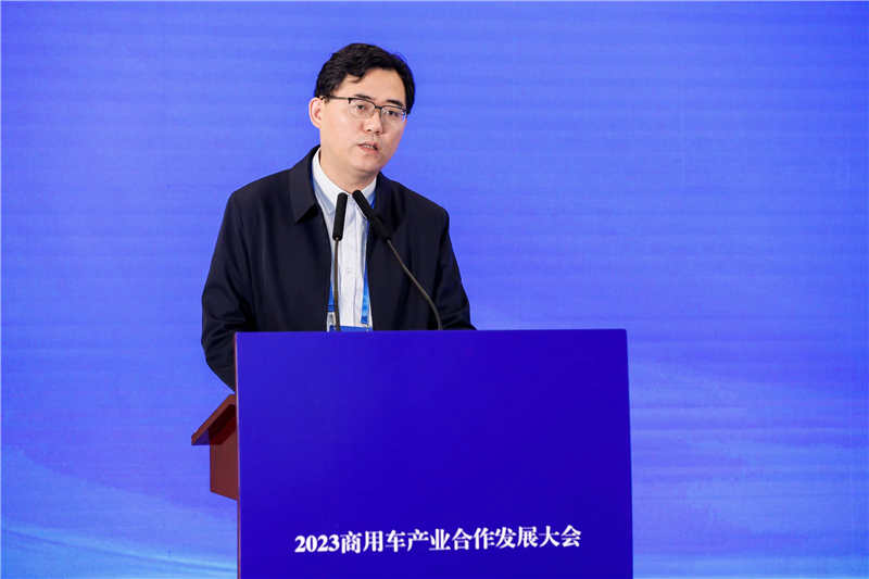 奋楫笃行十七载 光辉永续继征程 2024中国商用车年度盛典在京举行 - 第1张