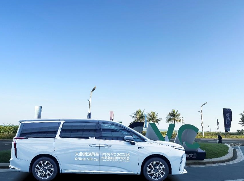 共建绿色低碳未来,上汽大通MAXUS大家MIFA氢、大家9、大家5携手亮相2023世界新能源汽车大会 - 第5张 - 提加商用车网 共建绿色低碳未来,上汽大通MAXUS大家MIFA氢、大家9、大家5携手亮相2023世界新能源汽车大会 - 第5张