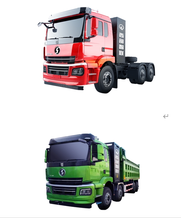 陕汽旗下西部智联两款超快充重卡车型公告信息曝光  搭载巨湾超快充电池 - 第4张