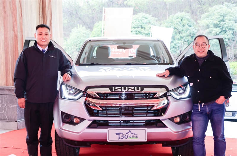 征服丹霞地貌 纯正五十铃T30探险家江西上市 - 第4张