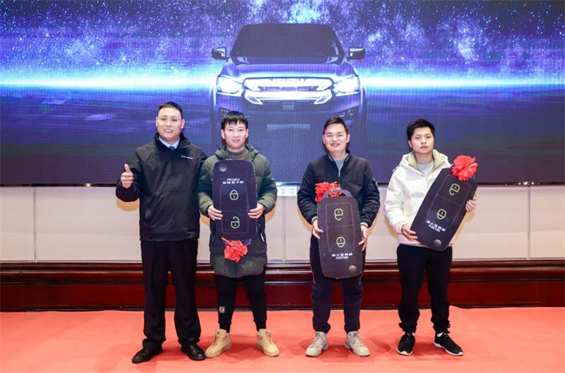 征服丹霞地貌 纯正五十铃T30探险家江西上市 - 第13张