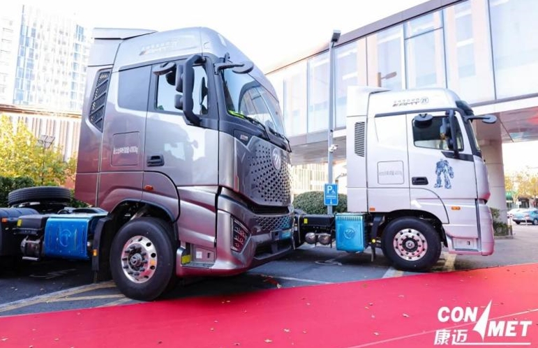 喜报丨康迈荣获“赢运之骥”重卡安全高效轮端奖 - 第3张 - 提加商用车网 喜报丨康迈荣获“赢运之骥”重卡安全高效轮端奖 - 第3张