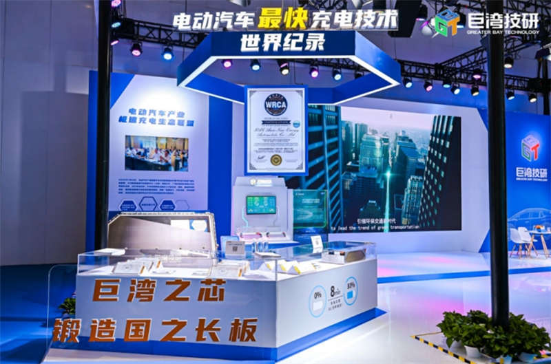 智联生态 超充未来 西部智联联合巨湾技研构建商用车低碳未来发展生态圈 - 第3张 - 提加商用车网 智联生态 超充未来 西部智联联合巨湾技研构建商用车低碳未来发展生态圈 - 第3张