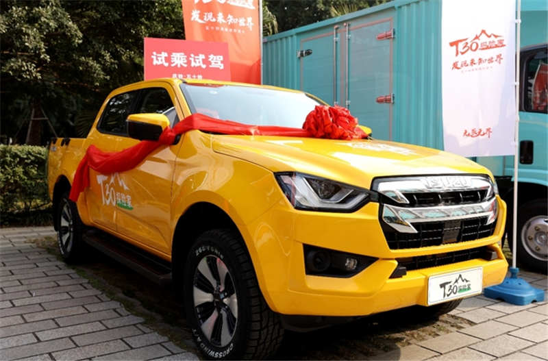 天府邂逅五十铃T30探险家 发现未知世界巴适得很 - 第3张 - 提加商用车网 天府邂逅五十铃T30探险家 发现未知世界巴适得很 - 第3张