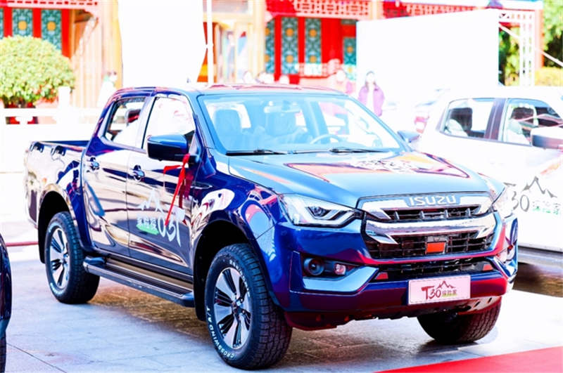 潇湘精神碰撞力量美学 五十铃T30探险家长沙上市 - 第5张