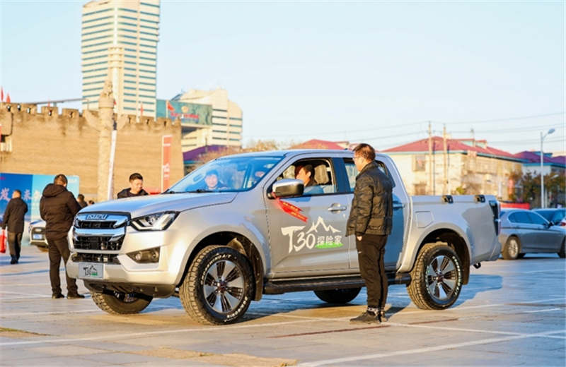 潇湘精神碰撞力量美学 五十铃T30探险家长沙上市 - 第10张