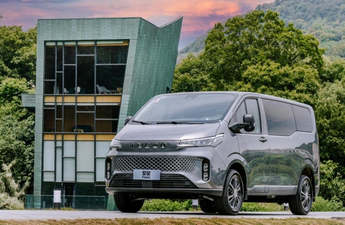 有维新青年的心动座驾，依维柯聚星再获行业认可 - 第7张