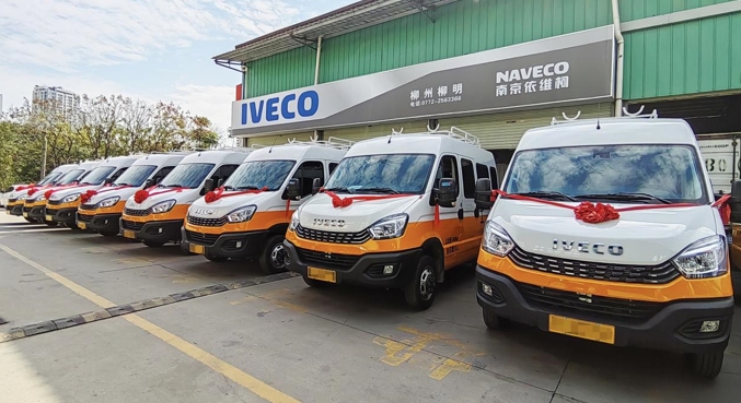 依维柯欧胜工程车动力强劲、通过性好,铁路行业首选用车 - 第2张 - 提加商用车网 依维柯欧胜工程车动力强劲、通过性好,铁路行业首选用车 - 第2张