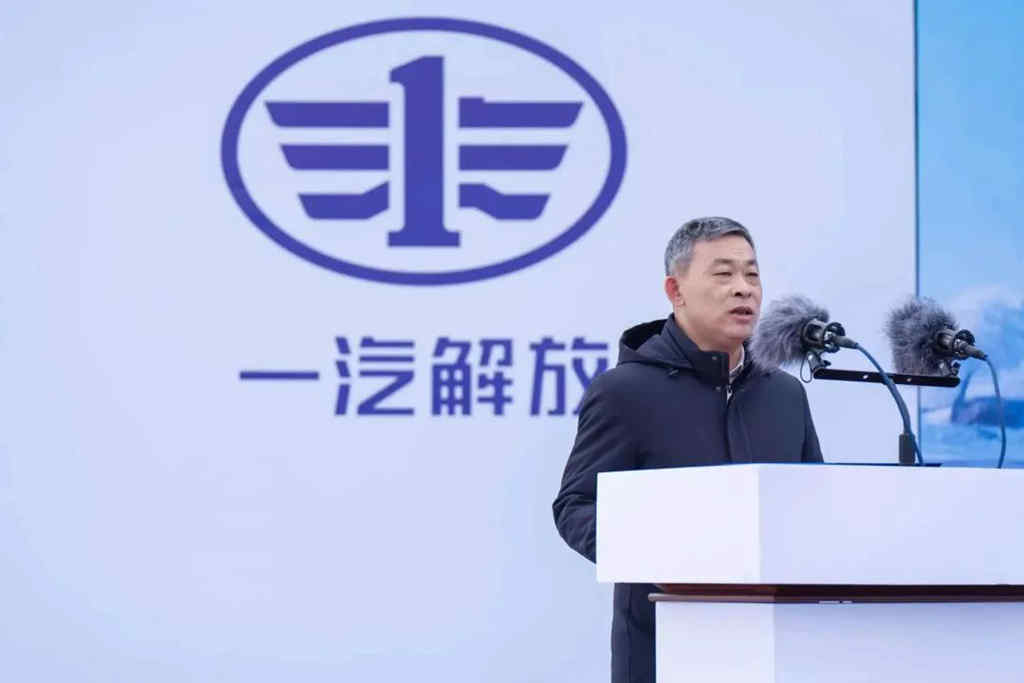 一汽解放300辆新能源纯电公交车正式交付吉林市公交集团 - 第3张 - 提加商用车网 一汽解放300辆新能源纯电公交车正式交付吉林市公交集团 - 第3张