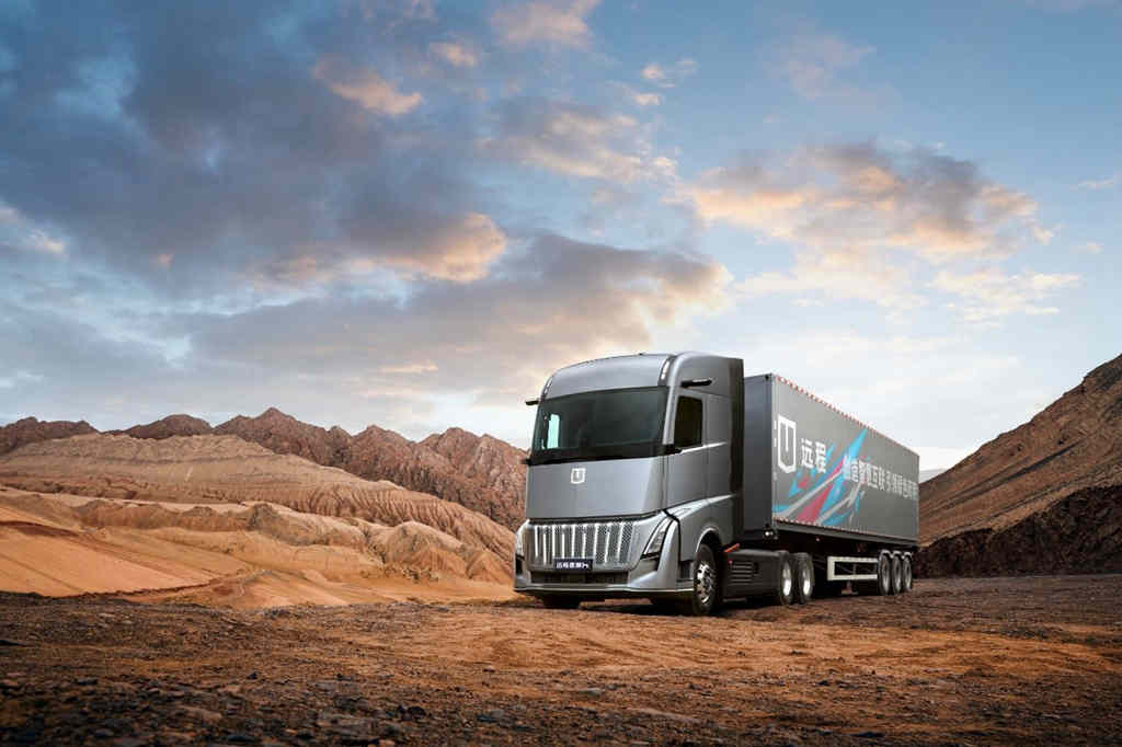 2023财联社第六届投资年会奖项揭晓 远程商用车获年度最具品牌价值奖 - 第2张