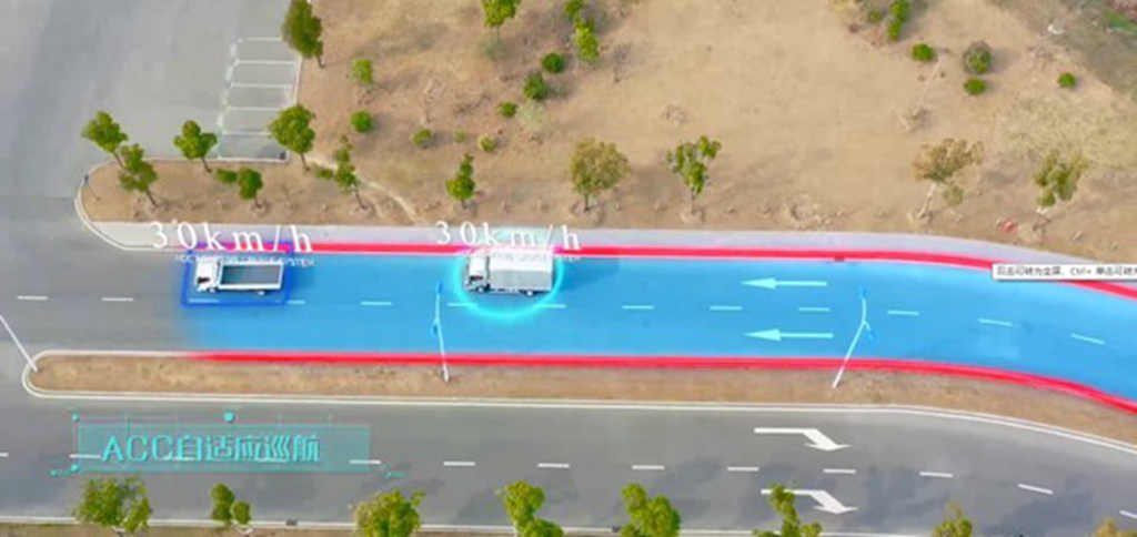 江淮1卡：星链1号智慧技术赋能，国内首家量产L2级智能轻卡 - 第2张