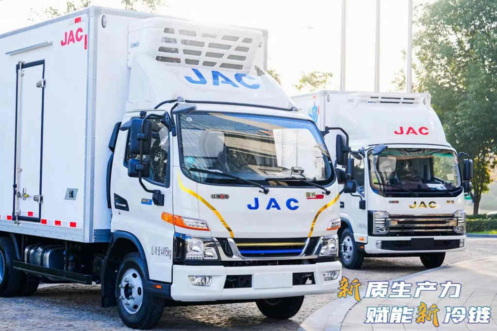 “星链1号”赋能 江淮1卡骏铃聚宝盆荣获“绿色冷链配送品牌车辆” - 第2张 - 提加商用车网 “星链1号”赋能 江淮1卡骏铃聚宝盆荣获“绿色冷链配送品牌车辆” - 第2张